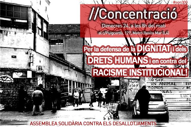 Concentració a la nau c/ Puigcerdà, 127, Poblenou, Barcelona, dimecres 24 de juliol a les 8h